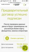 CC6CCB91-1C3B-4DAF-B020-8E4FDBF70D81.webp