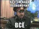 1648126716172912857.webp