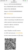 52B67B20-3A59-4DA4-B10A-FC8F9F7576F6.webp