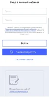 Screenshot_2024-08-17-17-56-10-859.webp