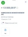 1723968473676.webp