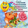 EofJlxOnqU0.webp