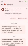 1000425649.webp
