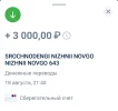 1724006782452.webp