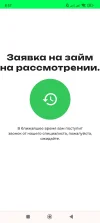 Screenshot_2024-08-19-08-57-42-689_com.android.chrome.webp