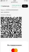 92169C82-9EE1-4B88-BFB6-2E74ACB82866.webp