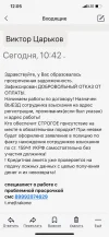 189AD148-2E93-46BE-B84F-9061F66213BC.webp