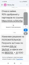 Screenshot_20240819-132041.webp
