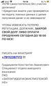 0A65E480-A034-4516-9FA7-B47B52DDAA97.webp