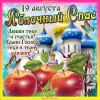 IMG-20240819-WA0000.webp