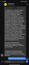 IMG-20240820-WA0145.webp