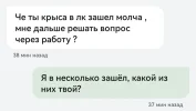 Screenshot_20240821_154351.webp