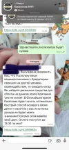 DD4FA66A-98F5-4C9B-9C0E-384C37C18723.webp