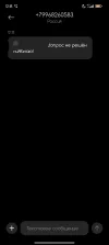 Screenshot_2024-08-21-12-18-40-255_com.android.mms-edit.webp