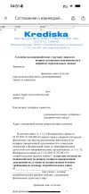 IMG_0291.webp