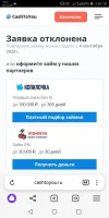 Screenshot_20240821-201802.webp