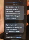 1000002323.webp