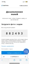 IMG_4213.png