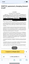IMG_1278.jpeg