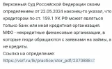 Screenshot_2024-08-26-02-06-15-382_com.android.chrome.webp
