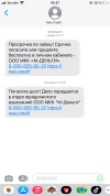 F008EA00-3730-4127-8EF0-80980BFE660D.webp