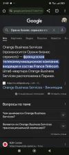 Screenshot_2024-08-26-21-49-10-384_com.android.chrome.webp