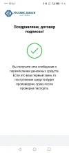 Screenshot_20240822_182614_com.android.chrome.webp