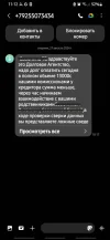 сес.webp
