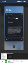 Screenshot_20240827_125534_com_yandex_browser_CustomTabActivity.webp