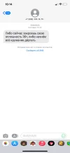 DAC8279E-0274-4D19-864C-A76D0E03D6EA.webp