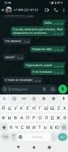 Screenshot_20240827-214434.webp