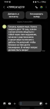LUcaMmG2bts.webp