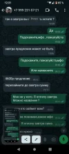 Screenshot_20240828-123124.webp