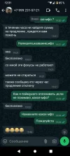 Screenshot_20240828-123130.webp