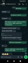 Screenshot_20240828-123149.webp