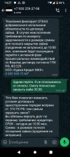Screenshot_20240828-142719.webp