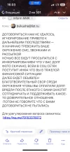 IMG_9414.webp