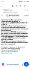 Screenshot_20240829-102031.webp