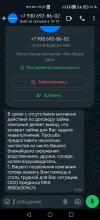 Screenshot_20240829_152137.webp