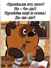 Скриншот 30-08-2024 100408.webp