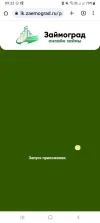 Screenshot_20240830-093207_Chrome.webp