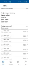 Screenshot_2024-08-30-18-50-51-60_3a81c3883c17514d1607dc049ca1c9be.webp