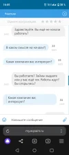 Screenshot_20240831-160557.png