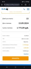 1000094762.webp