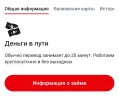 1725117759869.webp