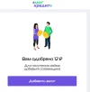 1725118548568.webp