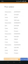 1000001822.webp