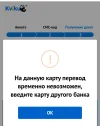 Screenshot_20240901-135558.webp