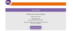 1725187349061.webp