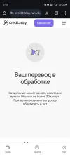 Screenshot_20240831_173149_com.android.chrome.webp